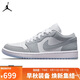 Jordan男女休閑鞋喬丹AJ1小迪奧 JORDAN 1運動(dòng)鞋DC0774-105白灰41