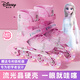 迪士尼（Disney）輪滑鞋兒童3-6-12歲溜冰鞋女童男旱冰鞋滑冰鞋直排滑輪鞋閃光艾莎 艾莎粉單鞋+初學(xué)大禮包 M （平時(shí)鞋碼27-31碼）