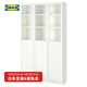 宜家（IKEA）BILLY畢利OXBERG奧克伯奶油風(fēng)玻璃門書柜美式風(fēng)書架家用 白色