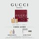 古馳（GUCCI）傾色絨霧絲潤(rùn)雙支口紅禮盒唇膏217+25 生日禮物女送女友