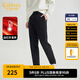 卡賓男裝 遠(yuǎn)紅外發(fā)熱休閑褲2024秋冬新款修身長(zhǎng)褲保暖舒適I 煤黑色01 XL /180/52