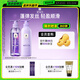 呂（Ryo）玻尿酸水光蓬彈洗發(fā)水護發(fā)素蓬松洗護套裝 洗400ml+護400ml