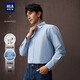 HLA海瀾之家長(cháng)袖襯衫男秋季25輕商務(wù)經(jīng)典系列牛津紡襯衣男
