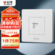 公牛（BULL）墻壁插座 G07系列 一位電腦插座 86型面板G07T102 白色 暗裝