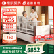 邁德斯特電動(dòng)護(hù)理床家用老人癱瘓床醫(yī)用老年多功能智能語(yǔ)音醫(yī)療醫(yī)用床H51