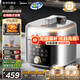 美的（Midea）小飛俠沸騰濃香雙模式電壓力鍋0氟0涂層雙膽高壓鍋5L智能預約家用煲湯4-6人煮飯煲E5825N輕音泄壓