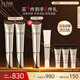 怡麗絲爾（ELIXIR）眼霜眼部精華護膚品2周淡細紋提拉緊致抗皺小金管15g*2教師禮物女