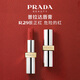 普拉達（PRADA）啞光唇膏口紅R29狠正紅  紀念日禮物生日禮物女送女友女生