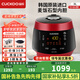 福庫（CUCKOO）【5萬+評價】電飯煲韓國原裝進口真高壓麥飯石型內(nèi)膽三維立體加熱多功能家用電飯鍋智能預(yù)約電燉鍋 CRP-PK0690FR紅黑薦2-6人 3L