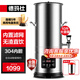 德瑪仕商用豆?jié){機 破壁保溫磨豆煮漿一體機全自動 大功率電動加熱免煮食堂學(xué)校早餐店用大容量商用免過濾 10升 內(nèi)置濾網(wǎng) 預(yù)約定時 高溫熬煮丨供50人