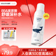 極男舒緩爽膚水噴霧150ml 男士玻尿酸補(bǔ)水保濕噴霧清爽護(hù)膚爽膚水男