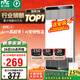 雷士（NVC）國家補貼風(fēng)暖變頻超薄浴霸浴室暖風(fēng)照明排風(fēng)換氣一體衛(wèi)生間Y346