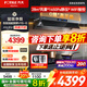 方太（FOTILE）V1S-G抽吸油煙機(jī)灶具套裝 頂吸+側(cè)吸雙形態(tài)28變頻巡航大風(fēng)量頂側(cè)一體家用煙灶揮手智控家電補(bǔ)貼20% 【28變頻風(fēng)量頂側(cè)一體】V1S-G單煙機(jī)