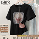 絲柏舍字母印花T恤2025夏裝新款女裝甜酷短袖圓領(lǐng)寬松款上衣