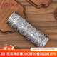 璽翰雅銀杯子999純銀保溫杯手工九龍獻(xiàn)瑞送禮男女足銀內(nèi)膽水杯子家用泡茶喝水杯辦公杯 做舊款136克+證書+禮盒