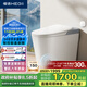 恒潔（HEGII）輕智能馬桶HQ606P 輕音隨心貼翻蓋翻圈無(wú)水壓HQ606P 305mm坑距