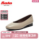Bata淺口單鞋女2025春商場新款羊皮百搭軟底通勤舒適單鞋AWV30AQ5七夕 淺灰 37