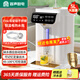 容聲自動(dòng)上水電熱水壺316L母嬰不銹鋼燒水壺保溫一體機全自動(dòng)恒溫家用大容量多段控溫5L開(kāi)水壺電熱水瓶 5L 316L內膽記憶出水桶裝水用
