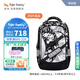 TigerFamily虎米初高中學(xué)生書(shū)包5-9年級護脊減負雙肩包背包男女