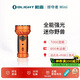 OLIGHT傲雷掠奪者M(jìn)ini強光遠射手電筒超亮長(cháng)續航野外生存可充電探險搜救