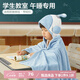 博洋寶貝（Beyond Kids）兒童卡通可愛披肩毛毯斗篷四季用空調(diào)毯午睡珊瑚絨蓋毯子 【四季通用】絨毯—小宇航員 88*145cm