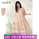 飛鳥和新酒設(shè)計(jì)感粉色連衣裙女寬松2025夏季新款飄逸大擺天絲裙 蓮粉色HCD02  S