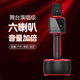 TIPDOER話(huà)筒音響一體麥克風(fēng)自帶聲卡 無(wú)線(xiàn)藍牙可雙麥對唱 家庭ktv卡拉OK歌寶手機錄歌電視家用戶(hù)外全民k歌 黑紅色【六喇叭巨聲麥 充電底座音箱】
