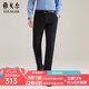 雅戈爾（YOUNGOR）休閑褲男DP棉免燙不易皺褲子自然垂順易打理新品 VCDP329979AWA黑色 32 80A