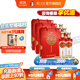 瀘州老窖【雙十一搶先購】老酒坊福慶雙輝 濃香型白酒 送禮自飲佳選 52度 625mL 6瓶 禮盒整箱裝
