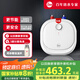 Rheem瑞美 【8年質(zhì)?！啃N寶6.6L廚房電熱水器迷你大水量一級能效以舊換新國家補貼 CSFL06.6-UA