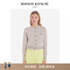 Maison Kitsune【七夕禮物】女款春夏大膽玩色狐貍針織開衫毛衣 H218【卡其色】 M