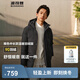 波司登（BOSIDENG）2025新款羽絨服男款90絨通勤短款防風(fēng)連帽保暖外套 黑色|8056 L 180/100A 體重約140-155斤