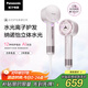 松下（Panasonic）【國家補貼】花芯吹風(fēng)機家用高速電吹風(fēng)不傷發(fā)納諾怡水光離子護發(fā)送女友禮物EH-JNW6A