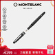 萬(wàn)寶龍MONTBLANC大班145鍍鉑金鋼筆M尖106522/132468【七夕禮物】