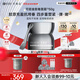 可麗金膠卷面霜提拉緊塑抗皺緊致滋養精萃霜保濕 護膚品生日禮物送女友 可麗金膠卷面霜50g【抗皺緊致】