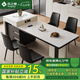 風(fēng)之意2024新款現(xiàn)代簡約島臺餐桌一體可伸縮島臺巖板中島臺家用 CT37 伸縮島臺(含柜)-單餐桌 1.8m (軌道插座+雙孔茶爐)