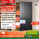 美的（Midea） M60冰箱541雙系統不串味純平全嵌十字門(mén)冰箱除菌凈味一級家用冰箱白色MR-541WUSPZE 海貝黛