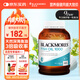 澳佳寶花少同款深海魚(yú)油軟膠囊 1000mgOmega3含DHA EPA400粒/瓶