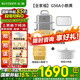 北鼎（Buydeem）電蒸鍋G56A【國家補貼】多功能鍋上蒸下燉 家用電蒸汽鍋 電燉鍋全自動預(yù)約保溫 隔水燉 上汽快 10L G56A【全家?！啃※Z黃