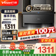 萬和（Vanward）【補貼20%】頂側(cè)雙吸抽排吸油煙機27立方大風量1000Pa強風壓一級能效節(jié)能XL810 Pro 【單煙機】27m3變頻1000Pa強壓