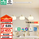 雷士（NVC）南瓜餐廳吊燈Ra98護(hù)眼餐廳燈吊燈LED餐廳奶油風(fēng)吧臺(tái)餐桌燈具燈飾 南瓜 24W 智能Ra98高顯餐吊
