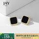 Jay 黑色方形耳釘女耳環(huán)法式簡約耳飾教師節(jié)禮物老師