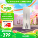三星（SAMSUNG）512GB USB3.2 U盤(pán) BAR 學(xué)習辦公 金屬高速大容量?jì)?yōu)盤(pán) 小巧車(chē)載U盤(pán) 讀速400MB/s 適用哨兵模式