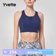 薏凡特（YVETTE） 高強度運動(dòng)內衣前拉鏈收副乳防震美背運動(dòng)文胸E100713A08 66V藍色 2XL(90A-90D)
