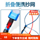 哈斯達（HISTAR）手抄網(wǎng)折疊便攜路亞抄網(wǎng)兜超輕網(wǎng)具溪流撈魚(yú)網(wǎng)路亞抄網(wǎng)硅膠 黑色硅膠