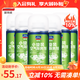 固特威 車(chē)內(nèi)除味 汽車(chē)空氣清新劑殺菌除味除異味空調(diào)清洗劑空調(diào)除臭劑 小旋風(fēng) 100ml 6瓶 （4瓶?jī)r(jià)格發(fā)6瓶）