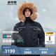 波司登（BOSIDENG）【反季】極地極寒90鵝絨短款羽絨服男女情侶款工裝毛領(lǐng)保暖外套 【店長(cháng)推薦】中山青5870 XL 175/96A