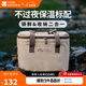 牧高笛（MOBIGARDEN）保溫包 戶(hù)外露營(yíng)便攜大容量野餐包自駕車(chē)載食品飲料保溫包嗨冰 暖沙色