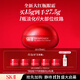 SK-II大紅瓶大眼眼霜15g淡化細紋祛眼袋sk2化妝護膚品全套裝生日禮物女