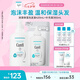 珂潤（Curel）洗發(fā)液420ml+360ml(補(bǔ)充裝)潤養(yǎng)秀發(fā) 清爽溫和洗發(fā)水男女通用